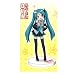 らき☆すたOVA EXフィギュア 柊かがみ コスプレVer.単品