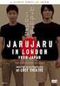 JARUJARU IN