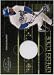 Carlos Beltran Kansas City Royals 2003 Donruss Classics Dress Code #45 Baseball Card