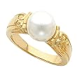 18K Yellow Gold Akoya Cultured White Pearl Ring - 9.00mm