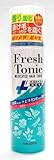 薬用育毛 フレッシュトニック 微香性 190g