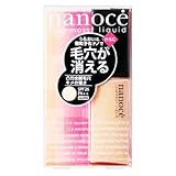 ナノーチェ ラグゼモイストリキッド 002(ナチュラルオークル) 30ml