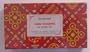 Shanthimalai "Red" Nag Champa Incense - 500 Gram Box