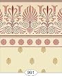 Dollhouse Wallpaper " Victorian Fleur Cream "
