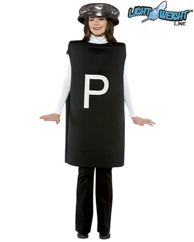 Lightweight Pepper