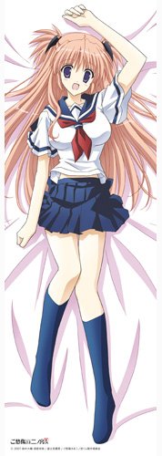 ご愁傷さま二ノ宮くん 月村真由 抱き枕カバー