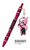 TIGER&BUNNY チャーミングチャームペン バーナビー