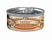 Merrick Turducken Cat Food 5.5 oz (24 Count Case)