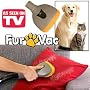 One Sweep Pet Hair Remover Vac Attachment - As Seen on TV