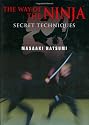 The Way of the Ninja: Secret Techniques