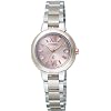 CITIZEN (シチズン) 腕時計 xC クロスシー Eco-Drive エコ・ドライブ 電波時計 XCB38-9133 レディース