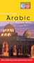 Essential Arabic Phrase Book