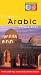 Books : Essential Arabic Phrase Book (Periplus Essential Phrase Books)