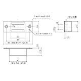 中西産業 上下兼用ツボ SUS-816