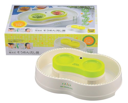 パール金属 楽しクルクル 電池式 そうめん流し器(ハッピーグリーン) D-111