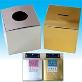 抽選箱＆投票箱　シルバー