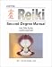 Learning Reiki Second-Degree Manual by  ISBN 1933041021