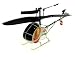 609 IR Fairy helicopter