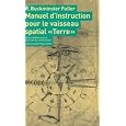D�tails sur le produit