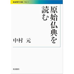 ���n���T��ǂ� (��g���㕶��)