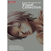 ときめきメモリアル Girl's Side Visual Collection (KONAMI OFFICIAL BOOKS)