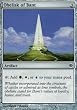 Magic the Gathering Shards of Alara - Obelisk of Bant Common Card 212/249