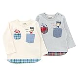 Piccolo(ピッコロ) 長袖Ｔシャツ (70～90cm) キムラタンの子供服 (34401-164) グレー 90
