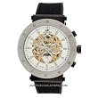 Adee Kaye Men's Multi-Function Automatic Skeleton Watch with Resin Band Model AK-5022-M7