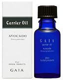 GAIA アボガドオイル 20ml