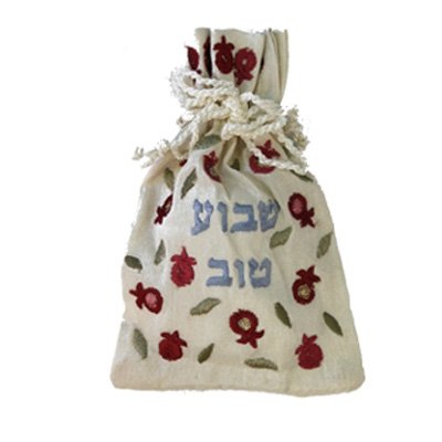 Embroidered Havdalah Besamim Spice Bag and Cloves - Shavua Tov - by Yair Emanuel
