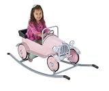 Retro Rocker (Accessory) Silver