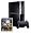PlayStation 3 80GB Motorstorm Pack