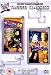 WWE - In Your House 14/In Your House 15 [DVD]