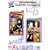 WWE - In Your House 14/In Your House 15 [DVD]