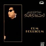 Oum Koulsoum 2