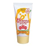 CHUCHU ナチュベビー 薬用うるおいクリーム