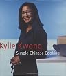 Simple Chinese Cooking