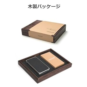 Luxury Alloy and Wood Case