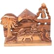 Wood Nativity Scene - one piece (9.5x7 cm or 3.5x2.5") Ornament