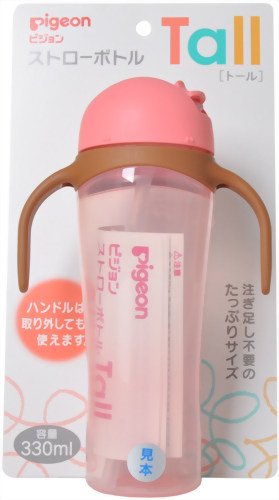ピジョン ストローボトル Tall トール 容量330ml ピンク