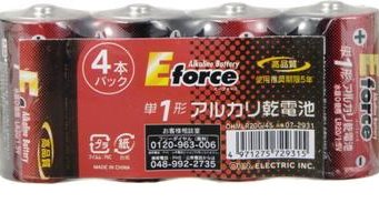 オーム電機 アルカリ乾電池 E force 単1形×4本パック LR20G/4S