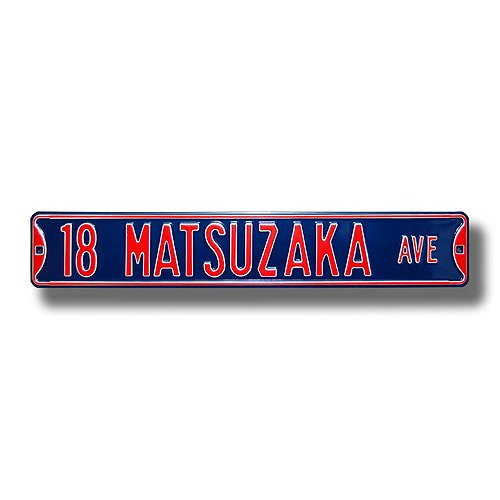 Authentic Street Signs Boston Red Sox Matsuzaka Street Sign