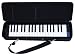 Schoenhut Melodica