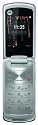 Motorola Gleam Handy (ohne Branding, 6,1 cm (2,4 Zoll) TFT-Display, 2 Megapixel Kamera) lila