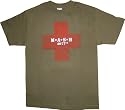 MASH 4077th Distressed Red Cross M*A*S*H t-shirt Green