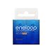 Sanyo eneloop Adapter von AA auf C 2er Pack