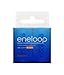 Sanyo Eneloop Size C Adaptor