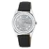Armitron Mens 201927SVBK Silver