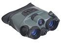 Yukon YK25023 Tracker 2 x 24 Night Vision Binocular