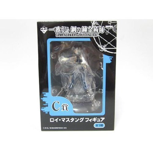 Alchemist Banpresto sale of lottery C Awards Roy Mustang figure most steel (japan import)